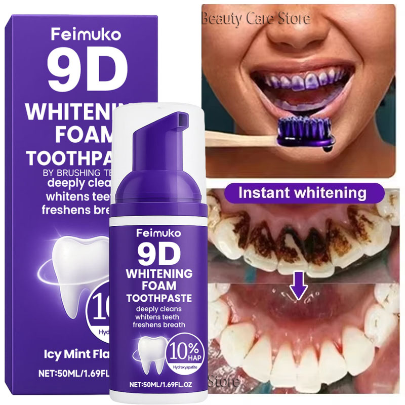 Teeth Whitening Cream - 9D 퍼플 치아 미백 치약 무스,