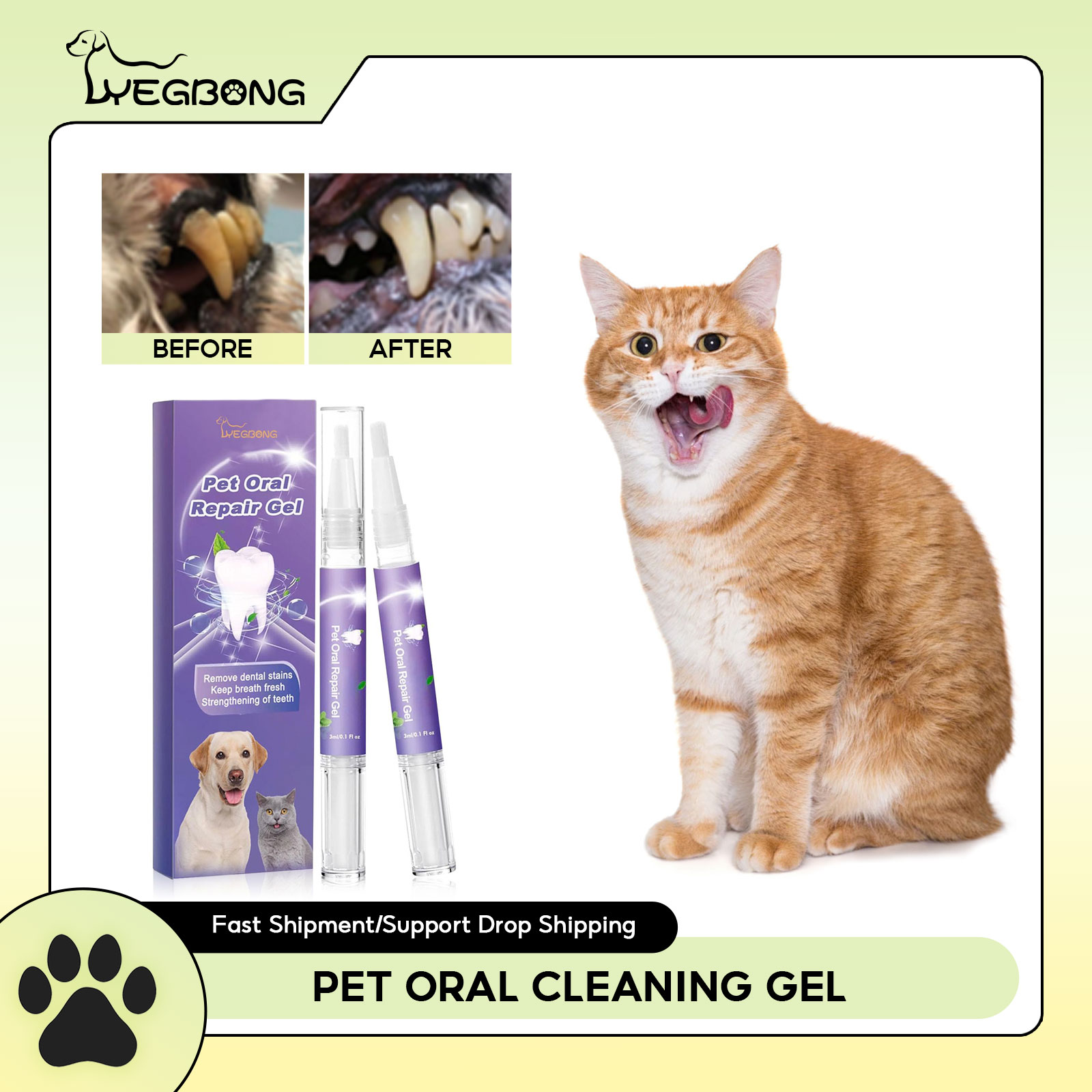 Teeth Whitening Cream - 애완 동물 구강 수리 젤 강아지