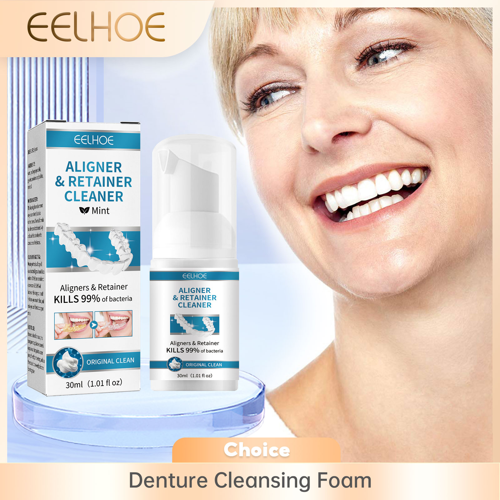 Teeth Whitening Cream - Aligner 틀니 클리너 폼 딥 클리닝