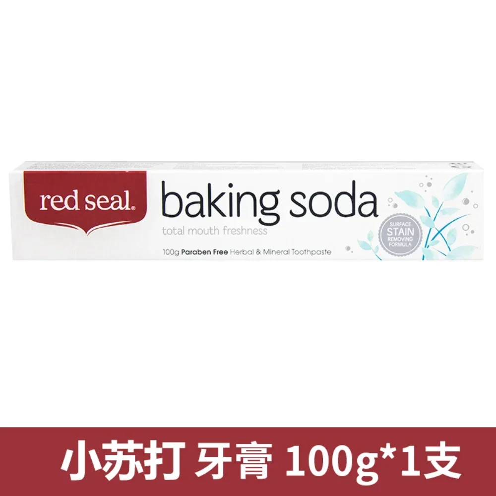 뉴질랜드 치약 베이킹 소다 프로폴리스 담배 얼룩 및 황 - Teeth Whitening With Baking Soda 리뷰 및 가격