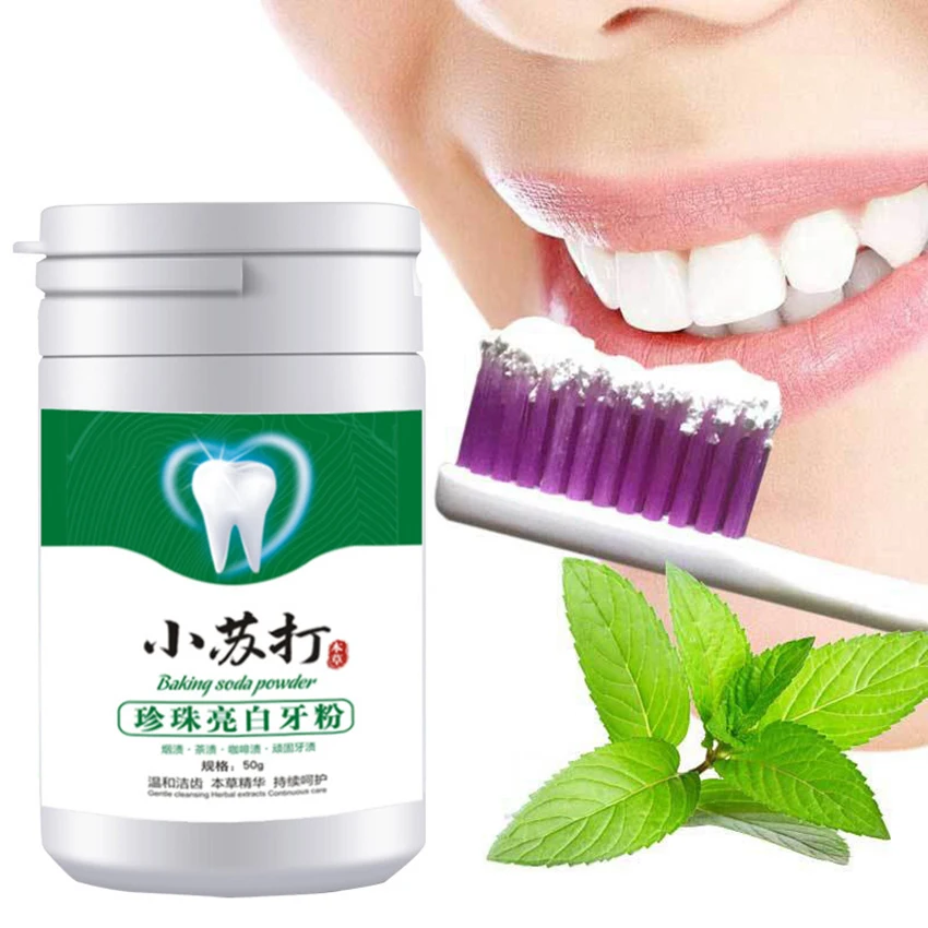 베이킹 소다 브라이트닝 치아 파우더, 플라크 클렌징,  - Teeth Whitening With Baking Soda 리뷰 및 가격
