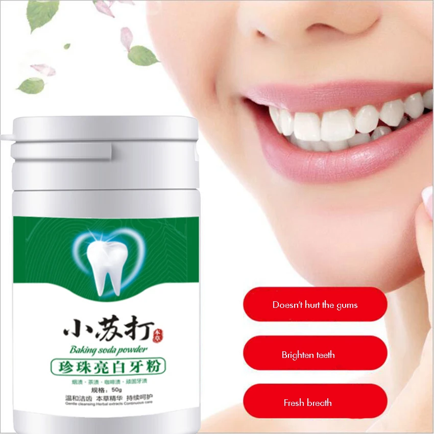 베이킹 소다 브라이트닝 치아 파우더, 플라크 클렌징,  - Teeth Whitening With Baking Soda 리뷰 및 가격
