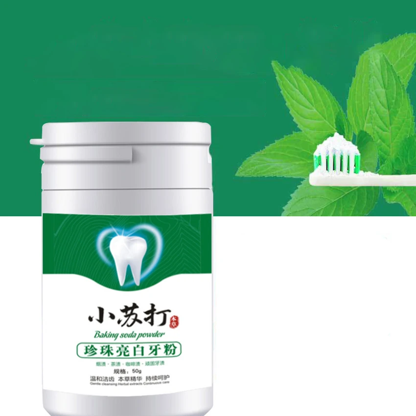 베이킹 소다 브라이트닝 치아 파우더, 플라크 클렌징,  - Teeth Whitening With Baking Soda 리뷰 및 가격