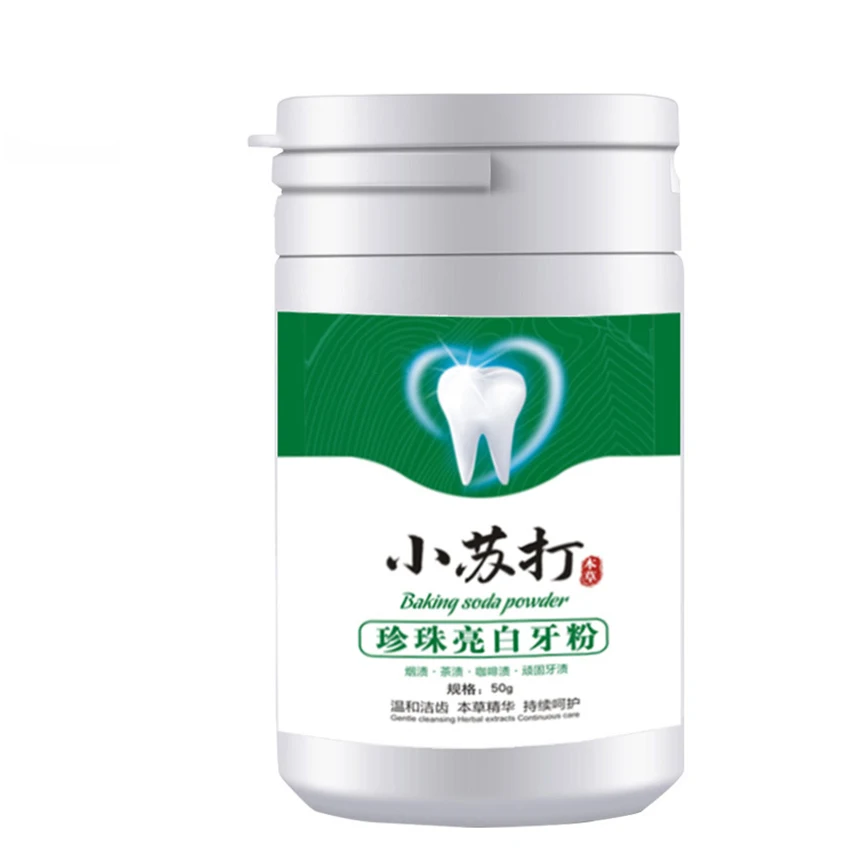 베이킹 소다 브라이트닝 치아 파우더, 플라크 클렌징,  - Teeth Whitening With Baking Soda 리뷰 및 가격