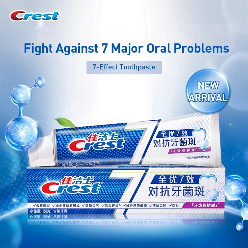 크레스트 7 이펙트 치약 치아 미백, 충치 예방 및 구 - Teeth Whitening Effects 리뷰 및 가격