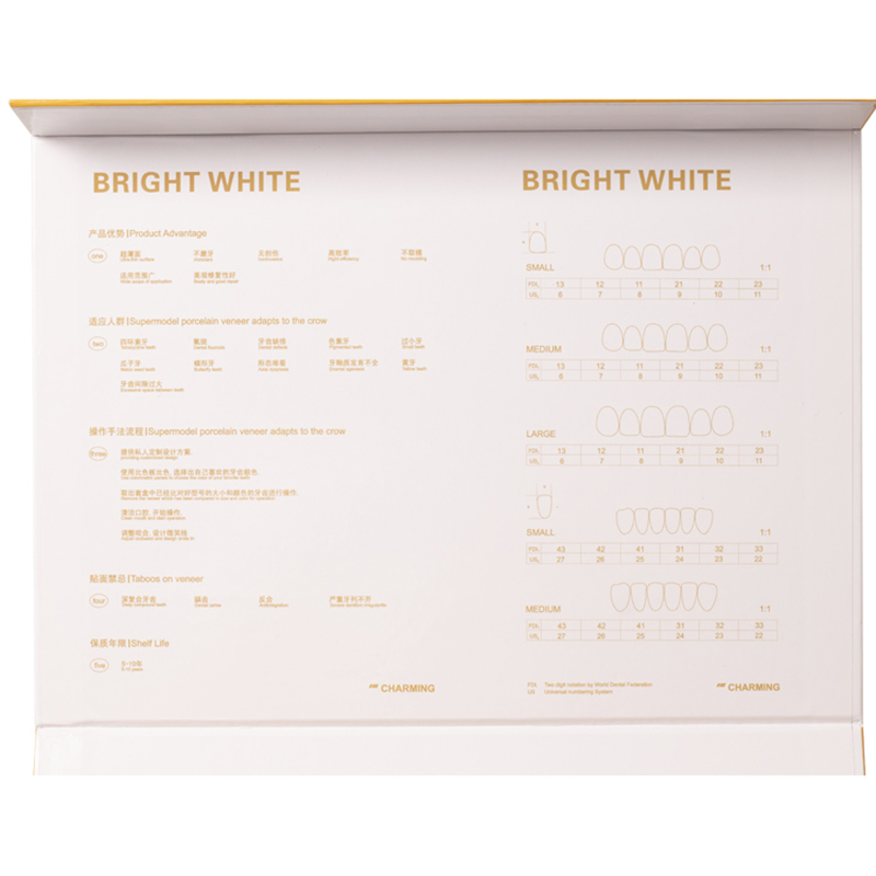 치과용 복합 레진 베니어, 광중합 전치 베니어 미백 - Teeth Whitening Veneers 리뷰 및 가격