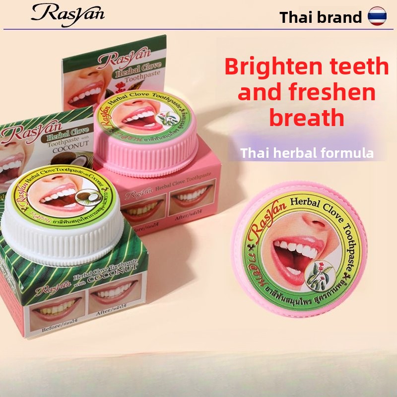 태국산 클로브/코코넛 치약 가루, 치석 제거, 미백,  - Teeth Whitening China 리뷰 및 가격